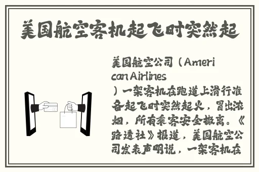 2024dnf鬼泣PK技能