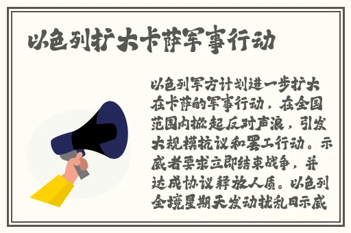 18岁禁看网址